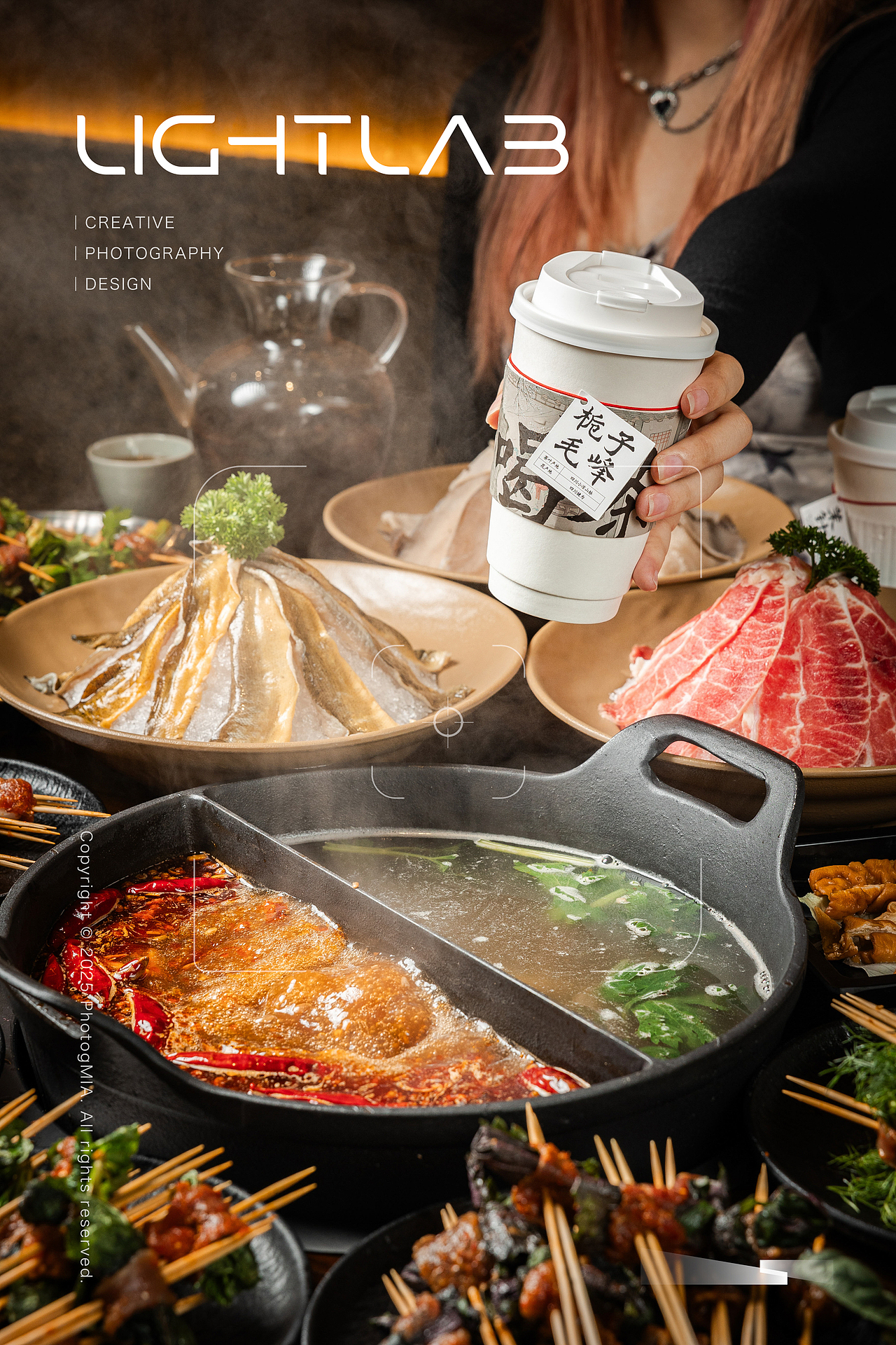 美食摄影|火锅拍摄-成都串串火锅