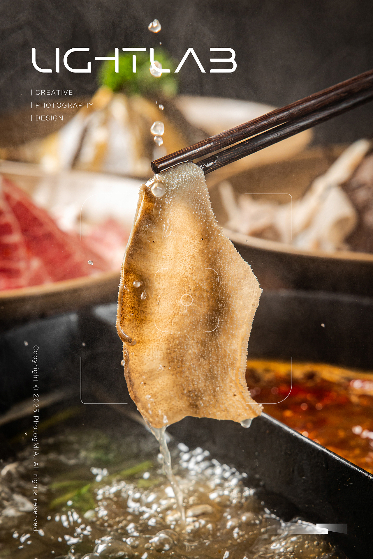 美食摄影|火锅拍摄-成都串串火锅