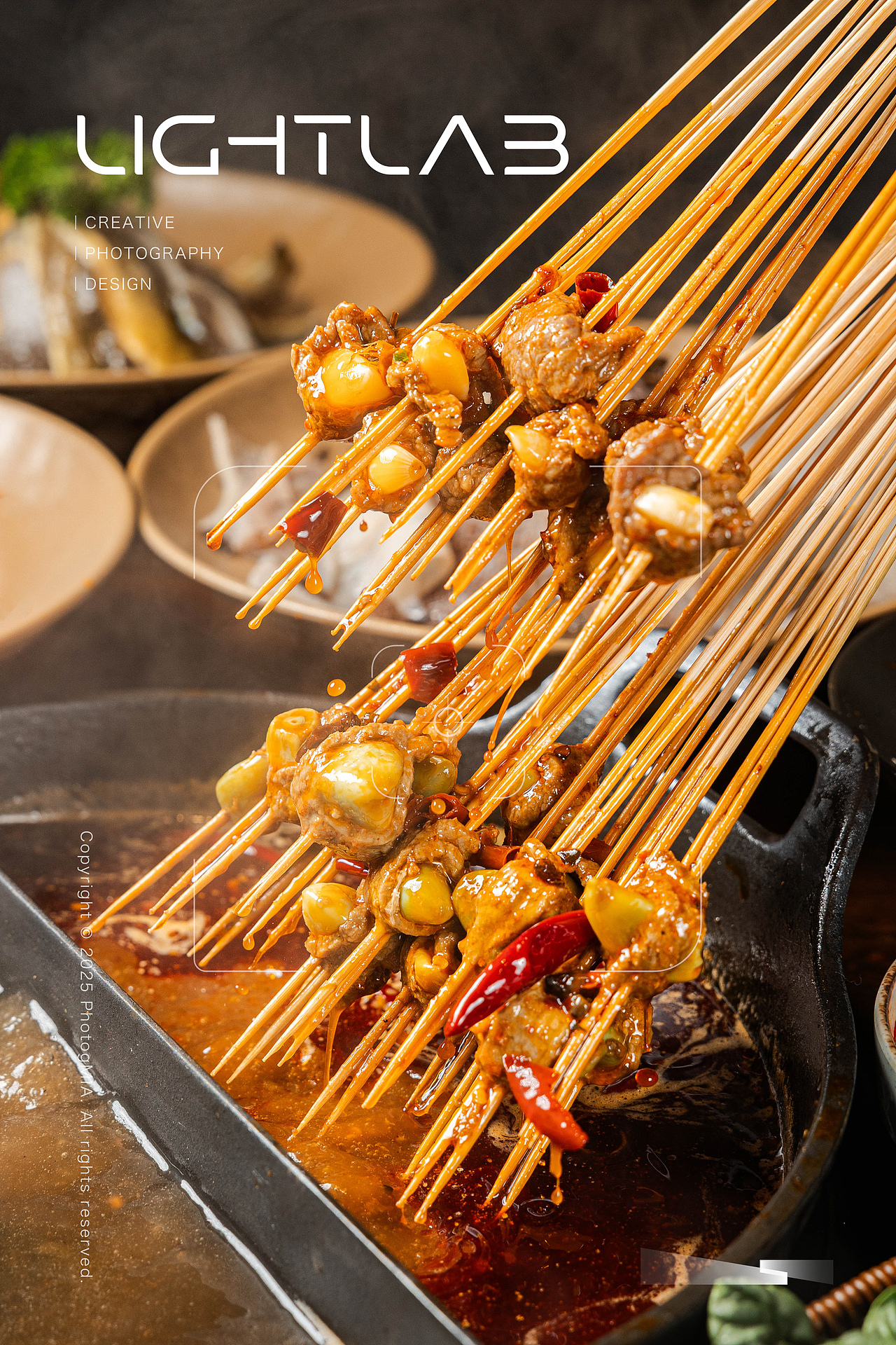 美食摄影|火锅拍摄-成都串串火锅