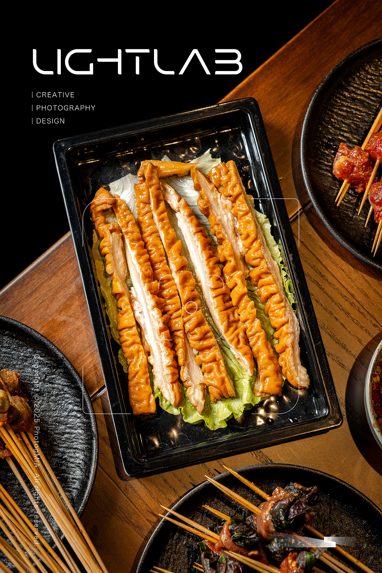 美食摄影|火锅拍摄-成都串串火锅