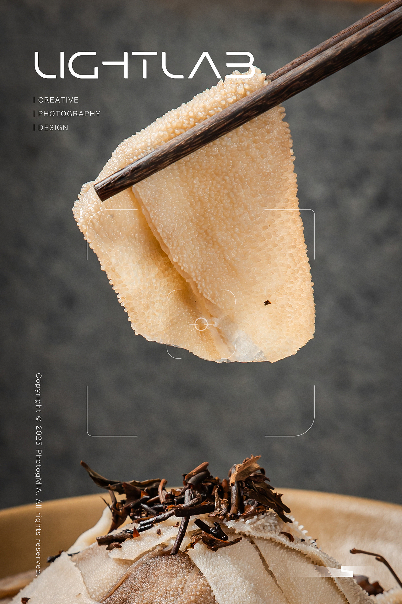 美食摄影|火锅拍摄-成都串串火锅