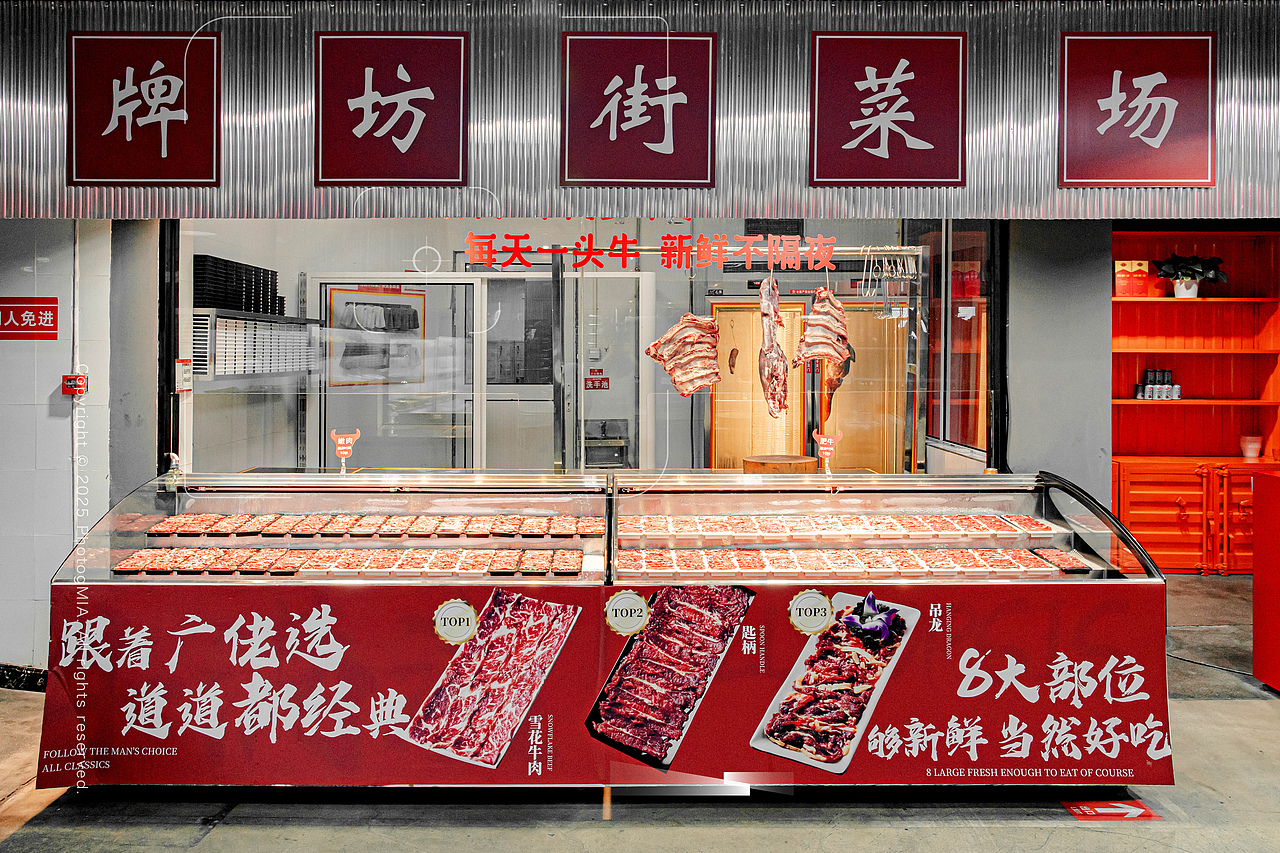 美食摄影｜火锅拍摄-自助牛肉火锅（图ZMzk0MTkxODM2） - 美食摄影 - 站酷设计师LIGHTLAB原创素材 - 站酷ZCOOL