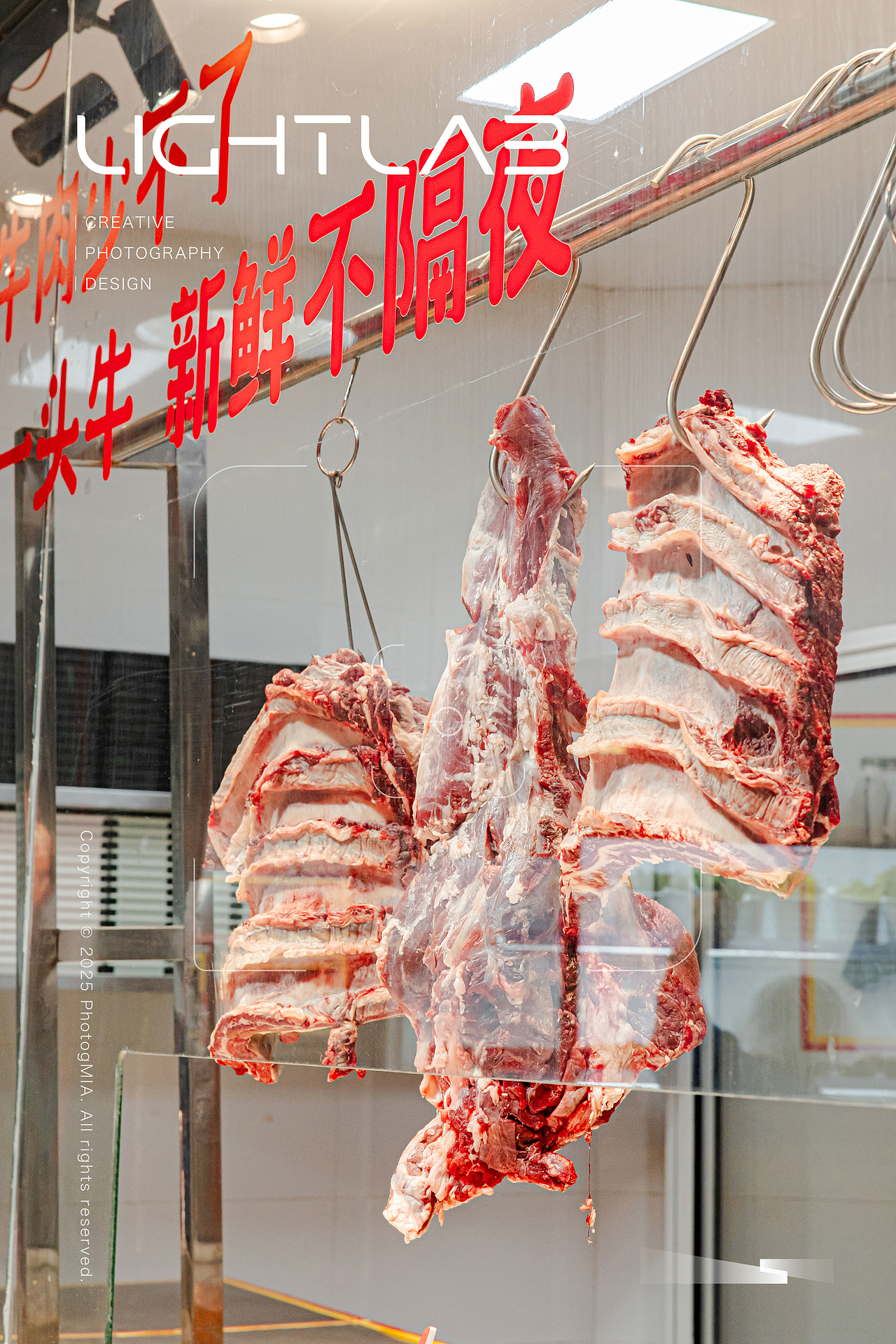 美食摄影｜火锅拍摄-自助牛肉火锅（图ZMzk0MTkxOTA0） - 美食摄影 - 站酷设计师LIGHTLAB原创素材 - 站酷ZCOOL