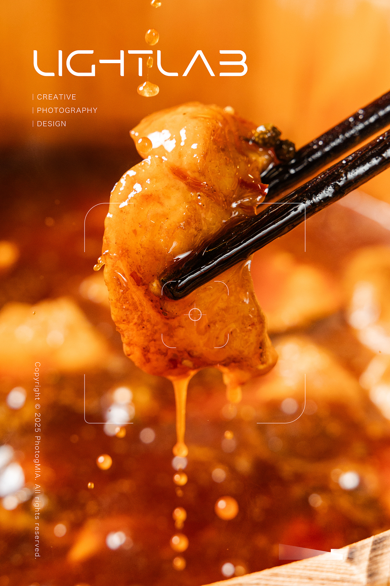 美食摄影｜火锅拍摄-鱼火锅（图ZMzk0MTkyNDAw） - 美食摄影 - 站酷设计师LIGHTLAB原创素材 - 站酷ZCOOL
