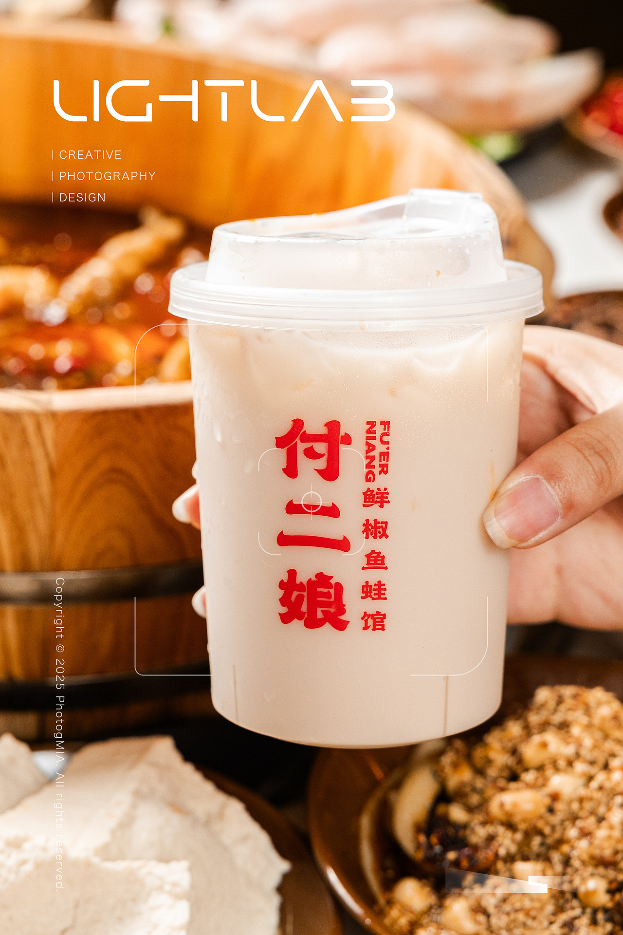 美食摄影｜火锅拍摄-鱼火锅（图ZMzk0MTkyMzUy） - 美食摄影 - 站酷设计师LIGHTLAB原创素材 - 站酷ZCOOL
