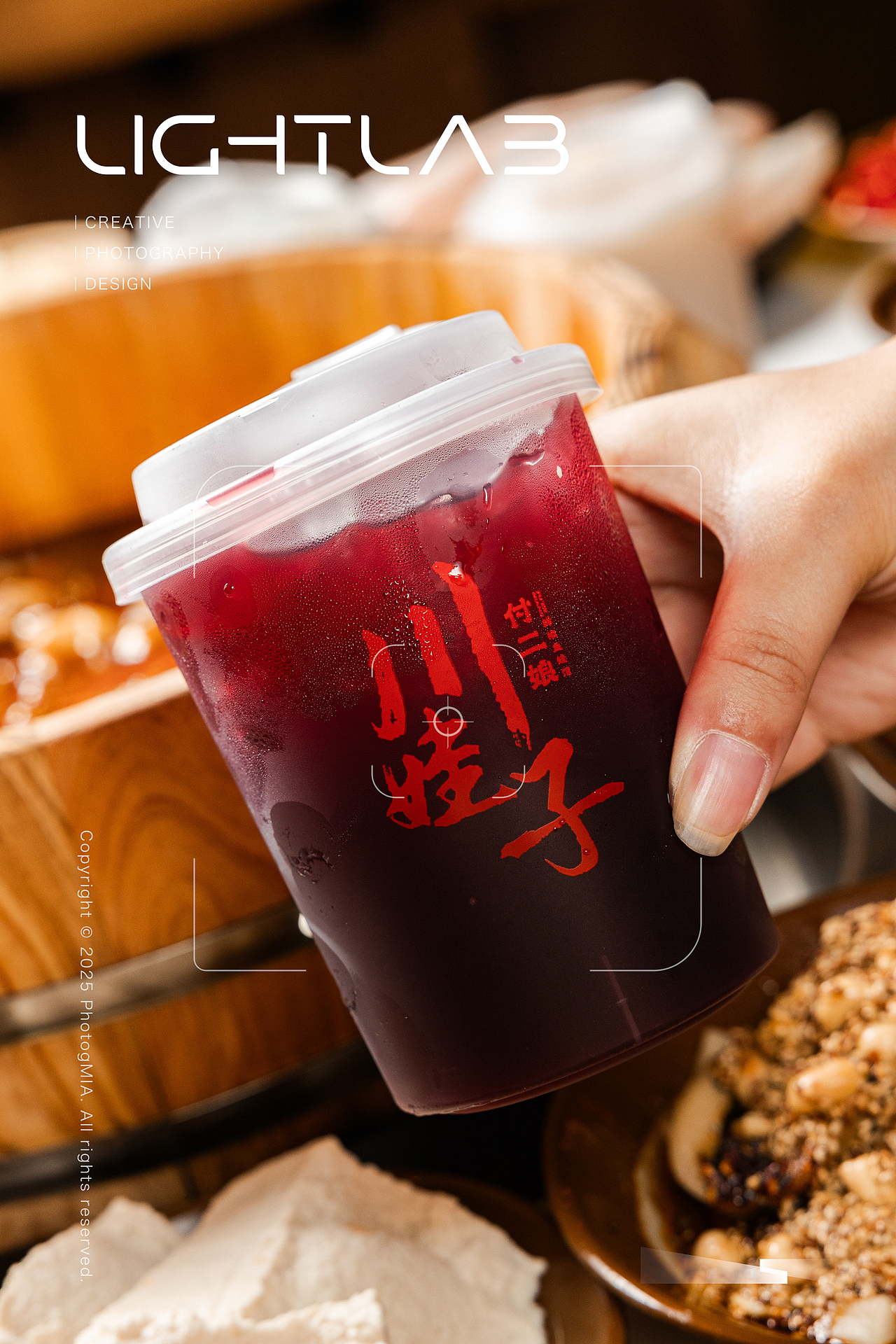 美食摄影｜火锅拍摄-鱼火锅（图ZMzk0MTkyMzU2） - 美食摄影 - 站酷设计师LIGHTLAB原创素材 - 站酷ZCOOL