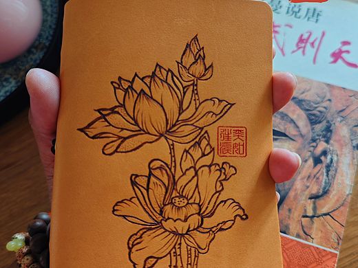 皮烙画TN手账本
