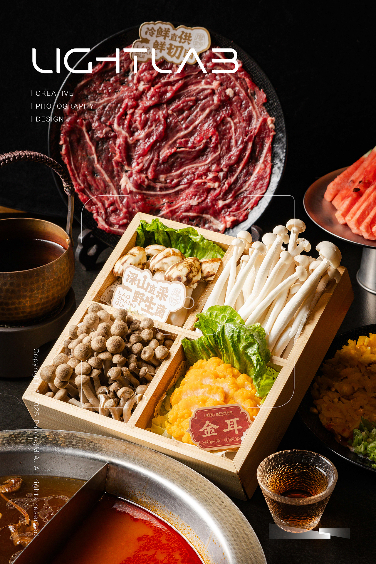 美食摄影｜火锅拍摄-重庆火锅（图ZMzk0MTkyOTIw） - 美食摄影 - 站酷设计师LIGHTLAB原创素材 - 站酷ZCOOL