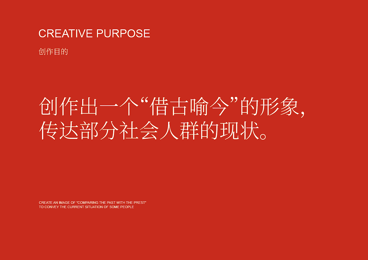 翼马IP（图ZMzk0MTkyOTky） - IP形象 - 站酷设计师Z149148819原创素材 - 站酷ZCOOL