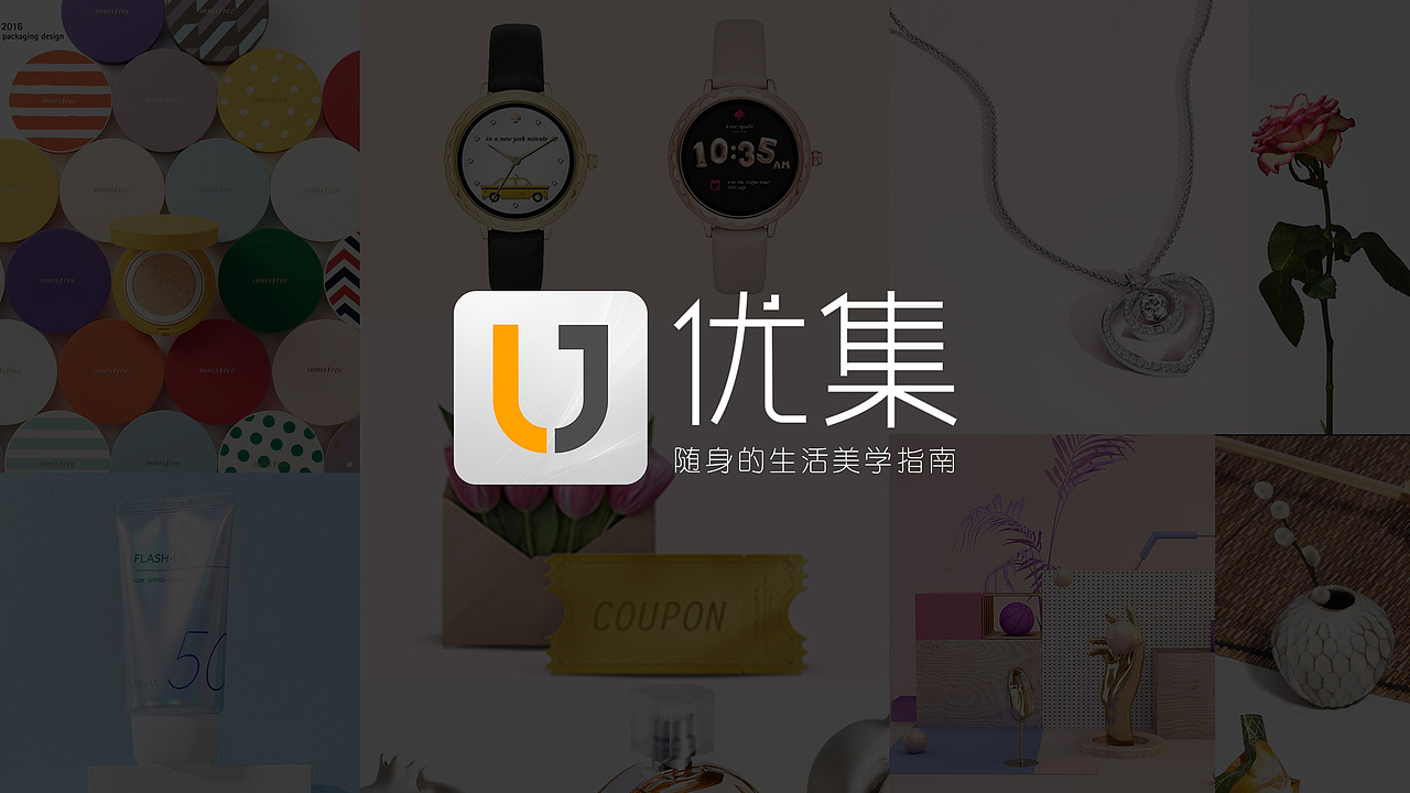 2018-2019 时尚精选作品集（图ZMzk0MTk5NDky） - 海报 - 站酷设计师9527至尊宝原创素材 - 站酷ZCOOL