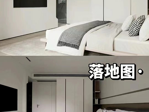 现代效果图