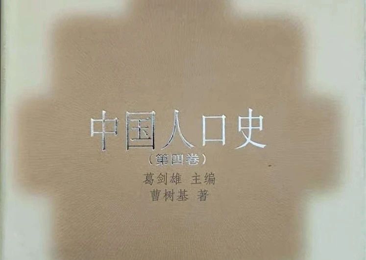 Steam榜首差评如潮!看「明末」如何打造中式克苏鲁美学(图ZMTUxNjg1ODA=) - 教程 - 站酷设计师叶子_Studio原创素材 - 站酷ZCOOL