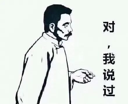 Steam榜首差评如潮!看「明末」如何打造中式克苏鲁美学(图ZMTUxNjg2OTY=) - 教程 - 站酷设计师叶子_Studio原创素材 - 站酷ZCOOL