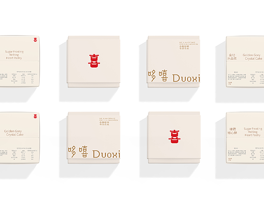哆嘻Duoxi|品牌设计