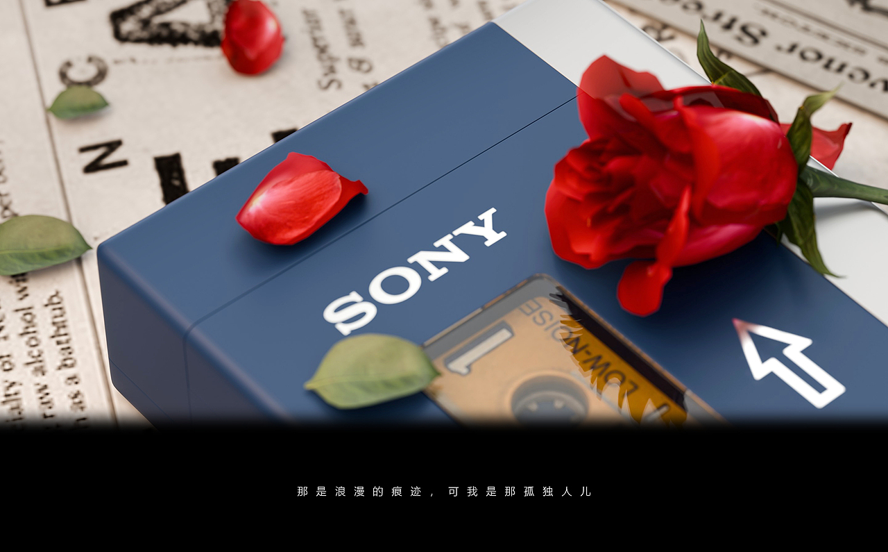 索尼磁带播放机|Blender建模渲染（图ZMzk0MjA1MDgw） - 产品 - 站酷设计师思文和搅拌机原创素材 - 站酷ZCOOL