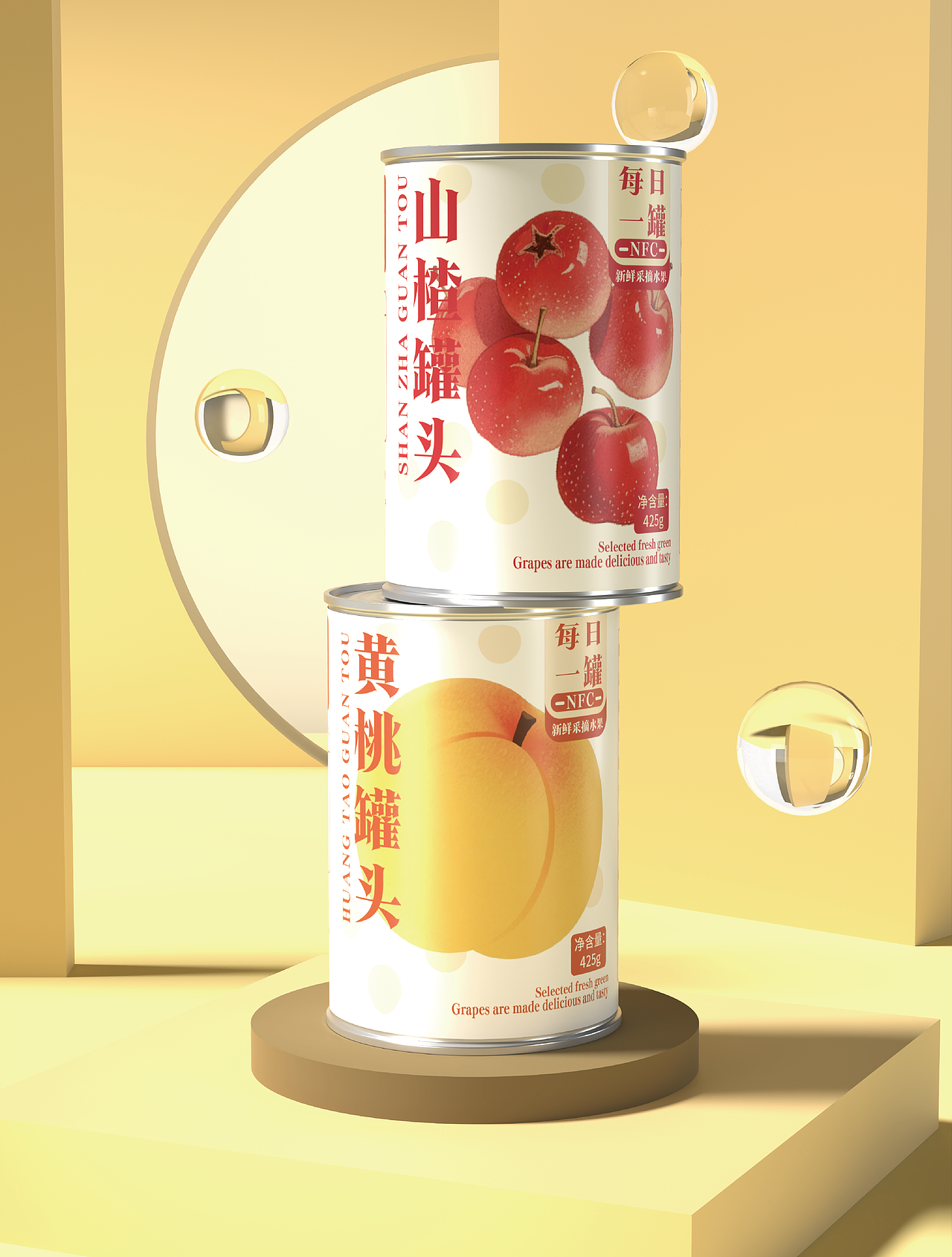 水果罐头品牌包装设计【逐浪派对】