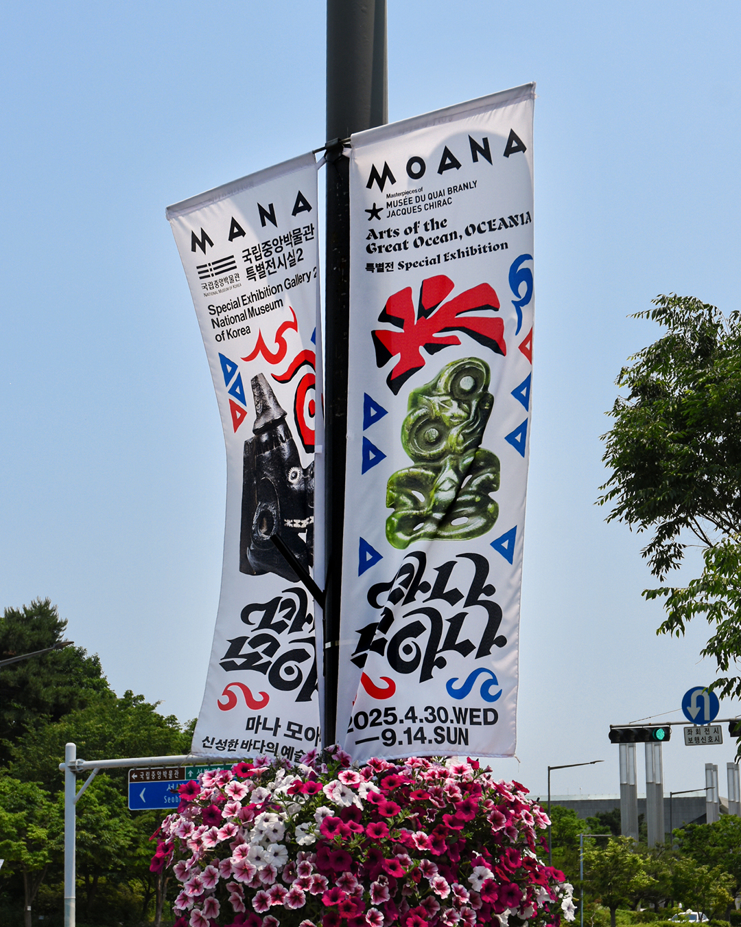 部族图腾的转译-大洋洲艺术展主视觉设计｜365天的好设计NO.118（图ZMTUxNjg5NjA=） - 观点 - 站酷设计师站酷资讯原创素材 - 站酷ZCOOL