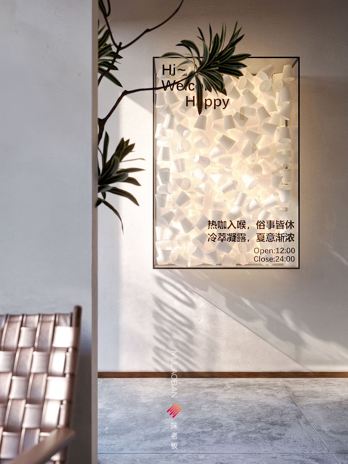 CR渲染（图ZMzk0MjA3MjI4） - 场景 - 站酷设计师莯老板原创素材 - 站酷ZCOOL