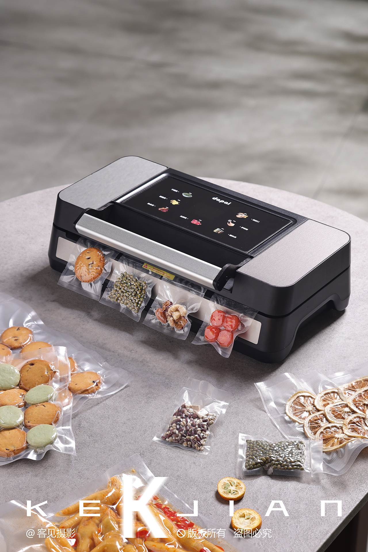 达派——真空机 | 客见摄影