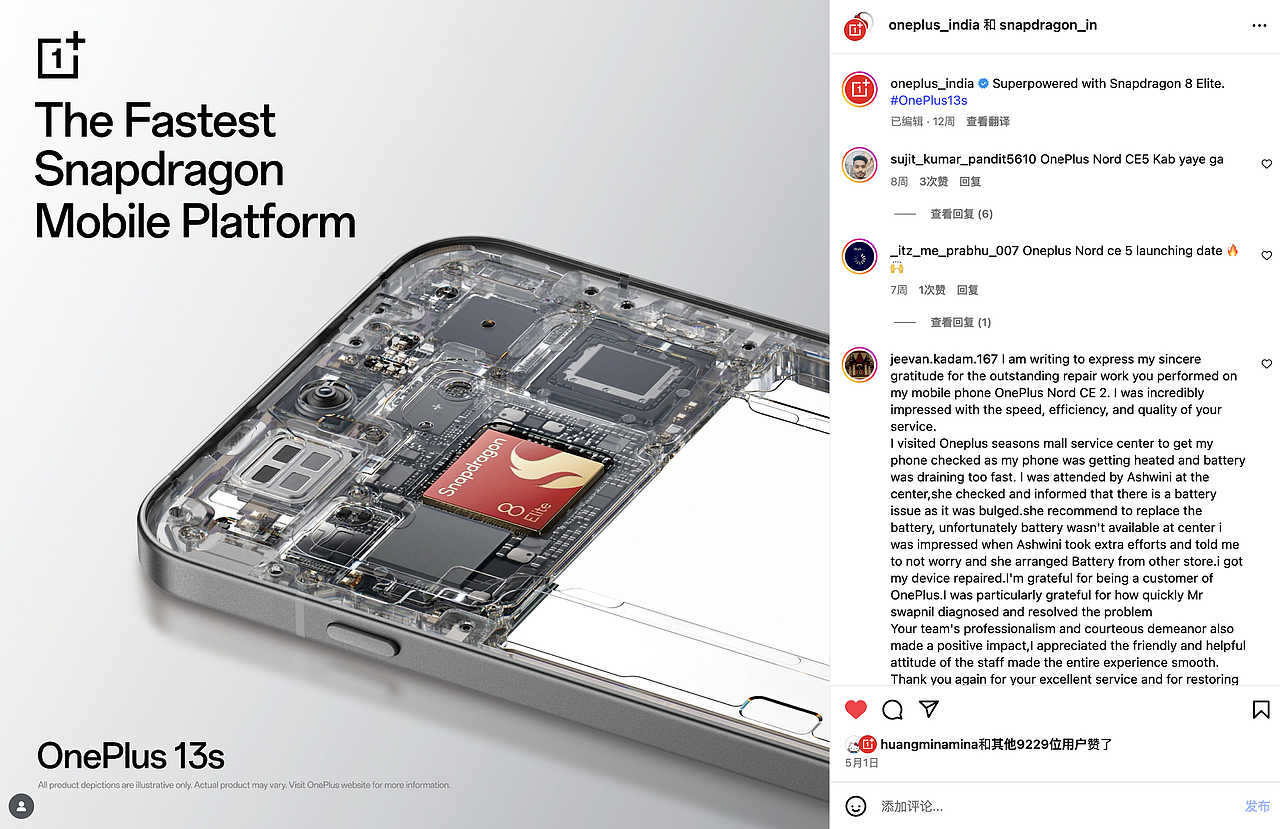 「手机机械之美」渲染作品审美（图ZMzk0MjEwNjY0） - 产品 - 站酷设计师yangdenise原创素材 - 站酷ZCOOL