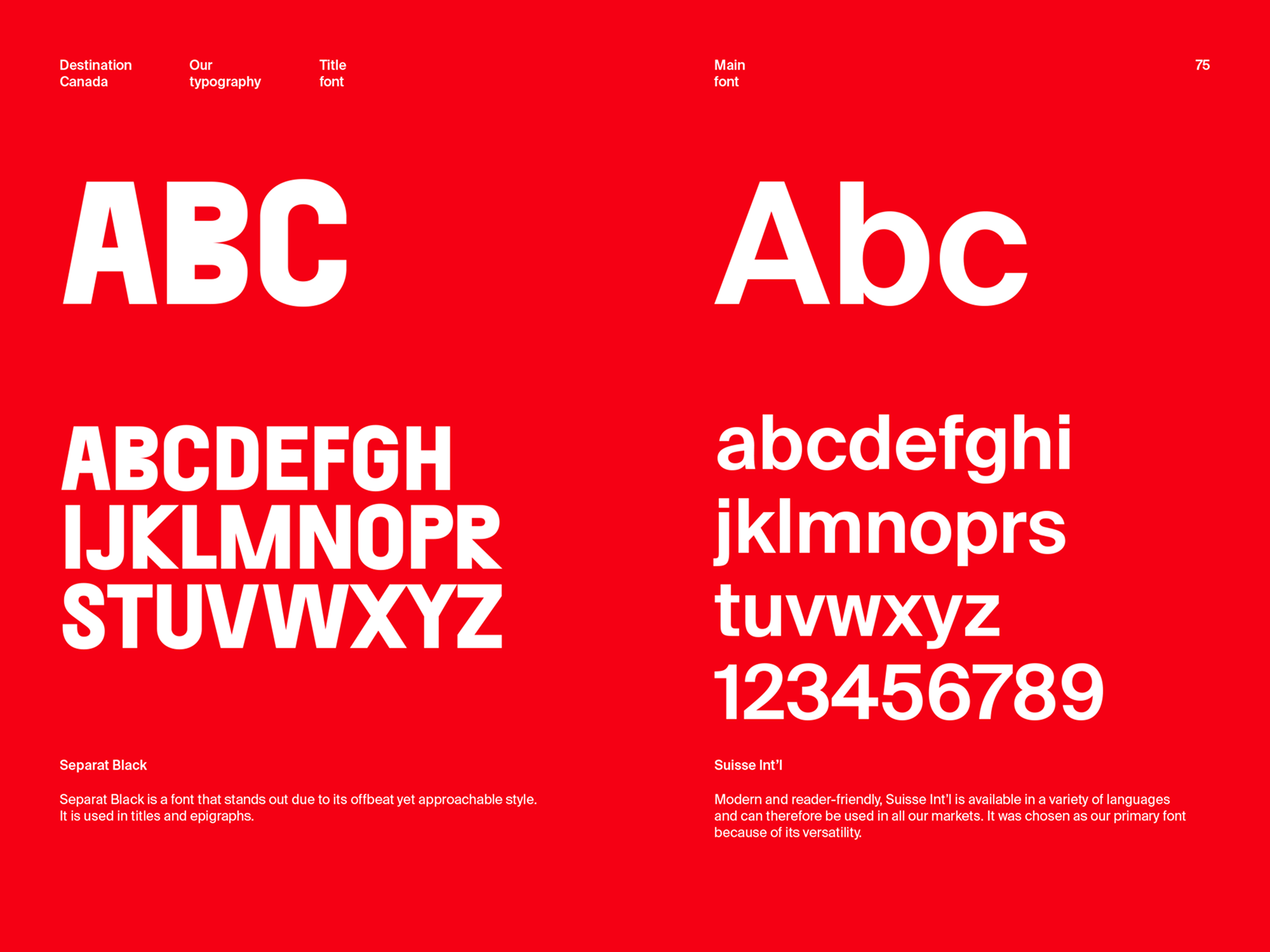 丢弃经典枫叶变心形,加拿大如何赢回老牌旅游城市品牌话语权?