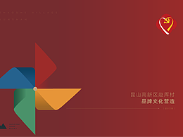 学校