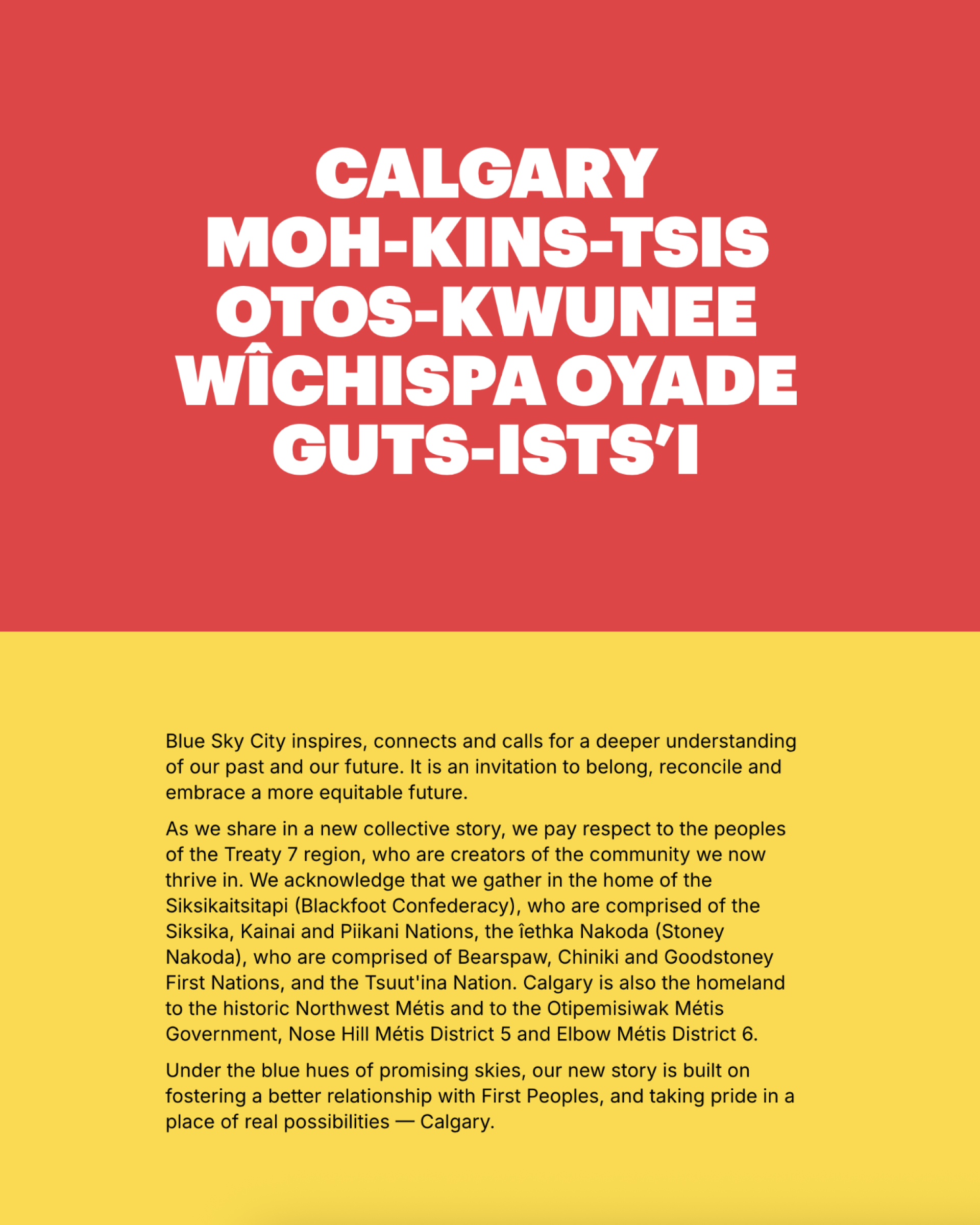 丢弃经典枫叶变心形,加拿大如何赢回老牌旅游城市品牌话语权?