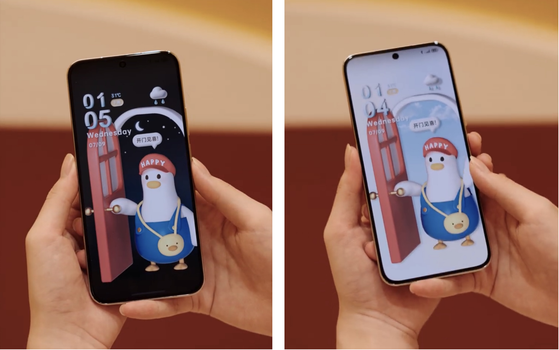 高温+高压双重暴击，华为这4款夏日主题是我的“情绪解压搭子”