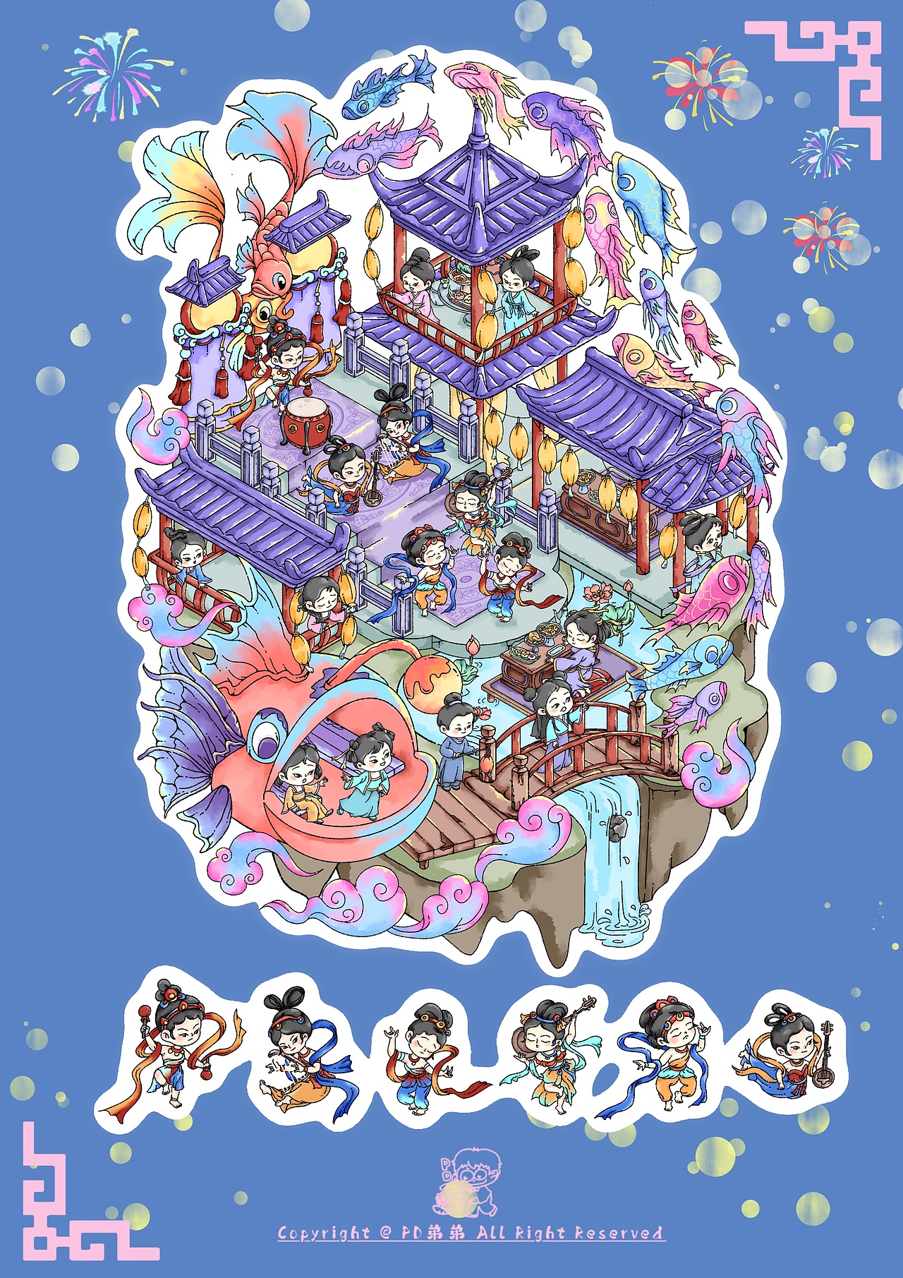 25年7月场景插图更新