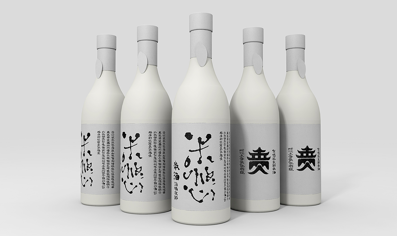 酒水产品|米酒产品包装设计（图ZMzk0MjE0MzY0） - 包装 - 站酷设计师思逸品牌创意设计原创素材 - 站酷ZCOOL