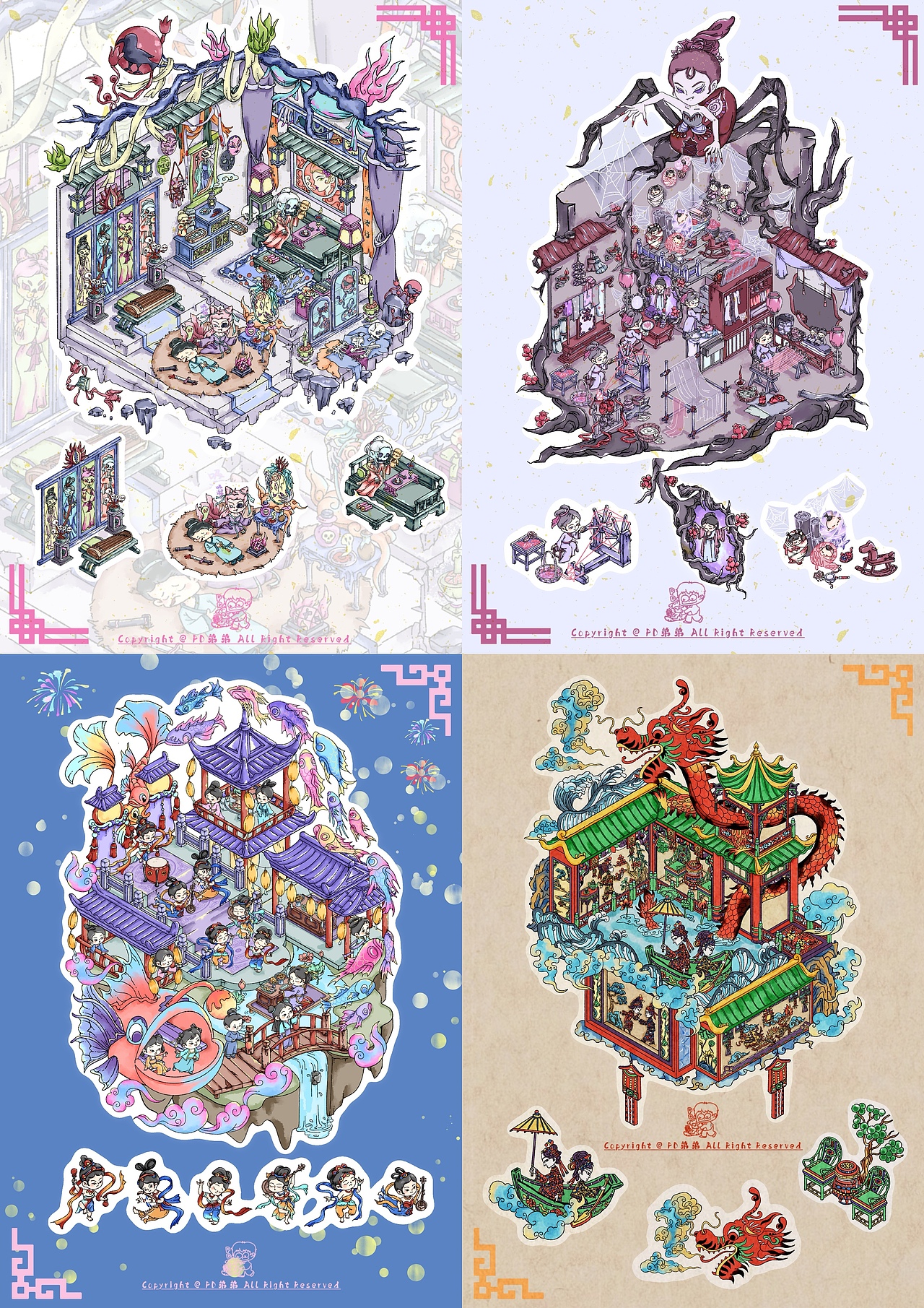 25年7月场景插图更新