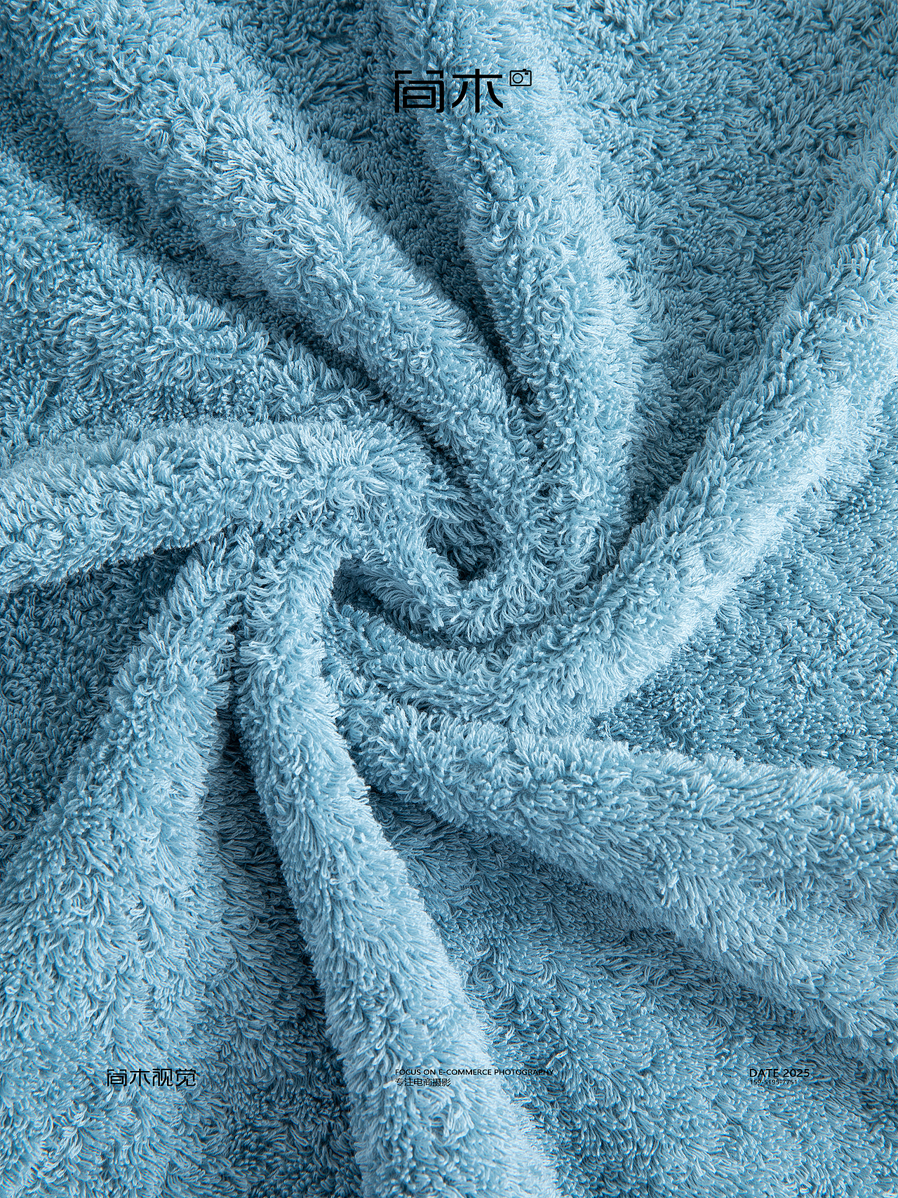 套巾产品摄影丨棉之爱×简木视觉 毛巾家纺电商摄影