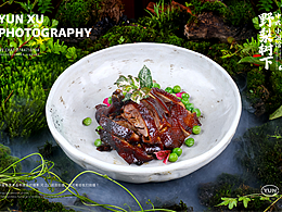 中式小酒馆菜品