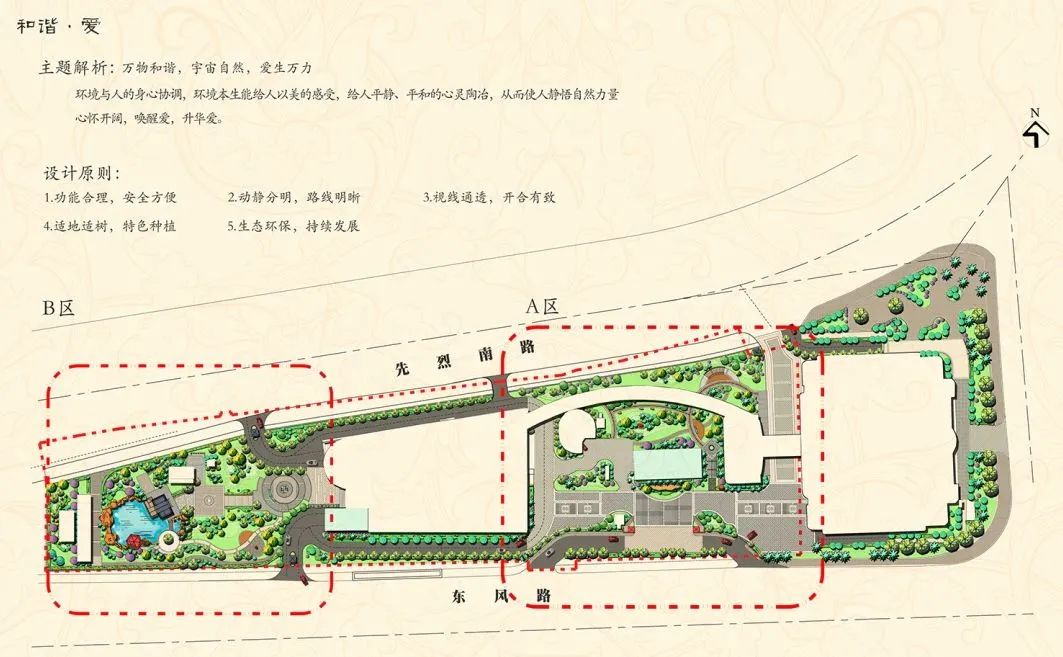 中医思维下的设计哲学：以经络智慧构建空间生命力（图ZMTUxNjkyOTI=） - 观点 - 站酷设计师圆美设计吴院长原创素材 - 站酷ZCOOL