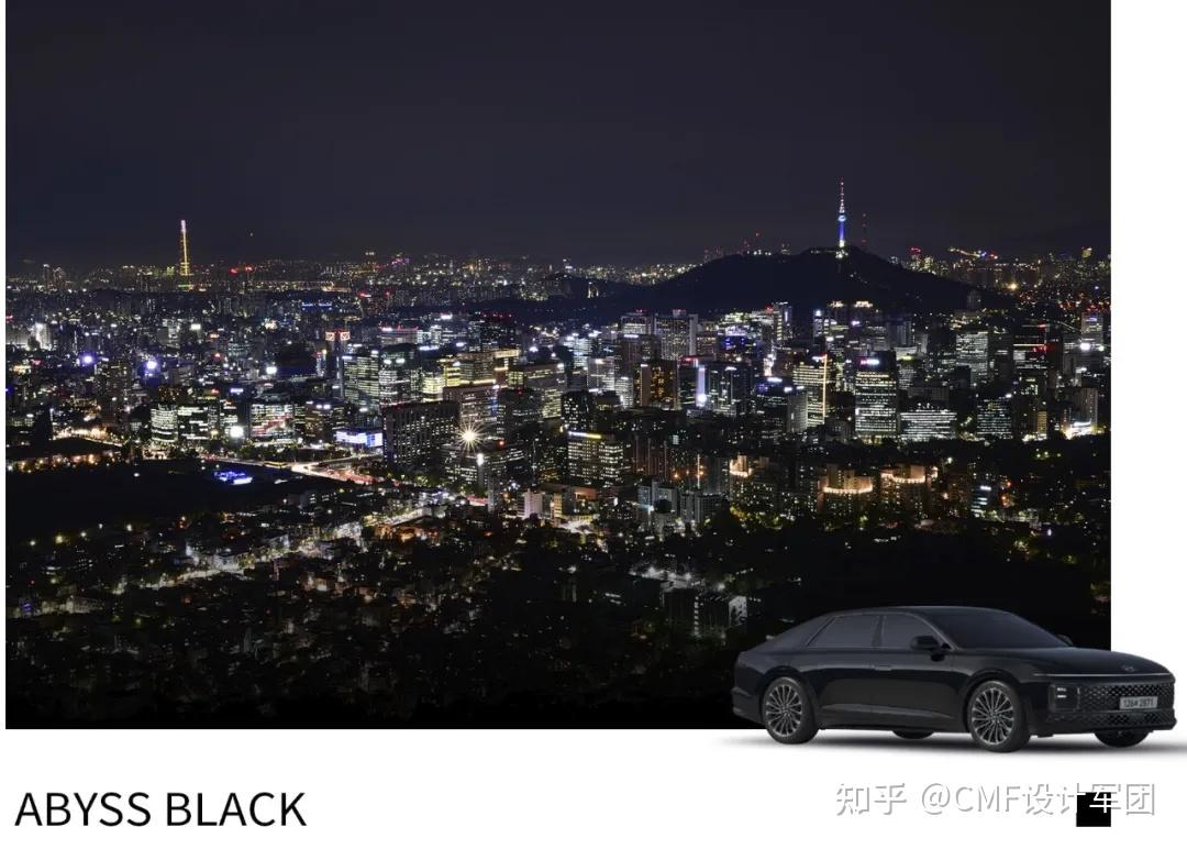 CMF 设计| 现代汽车的色彩设计系统化解读（图ZMTUxNjk0NDA=） - 资讯 - 站酷设计师CMF设计军团原创素材 - 站酷ZCOOL