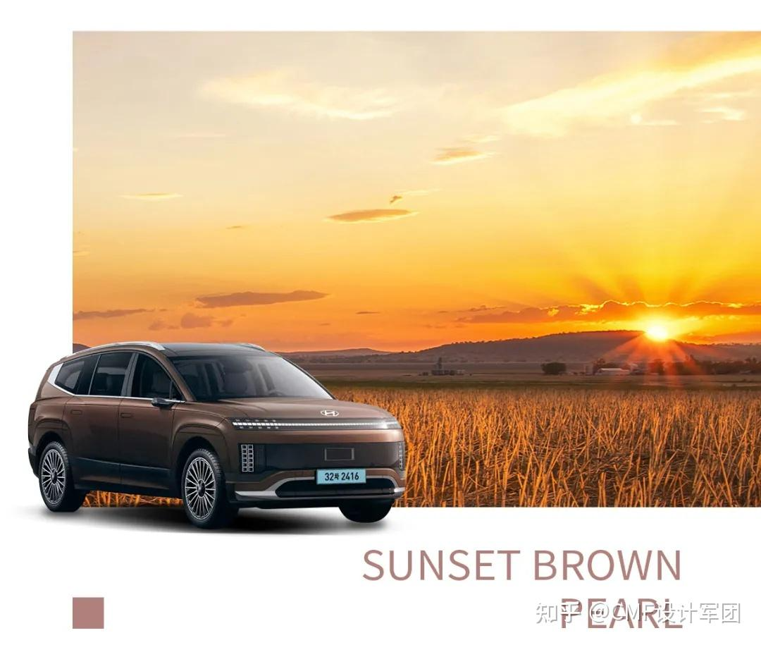 CMF 设计| 现代汽车的色彩设计系统化解读（图ZMTUxNjk0Mjg=） - 资讯 - 站酷设计师CMF设计军团原创素材 - 站酷ZCOOL