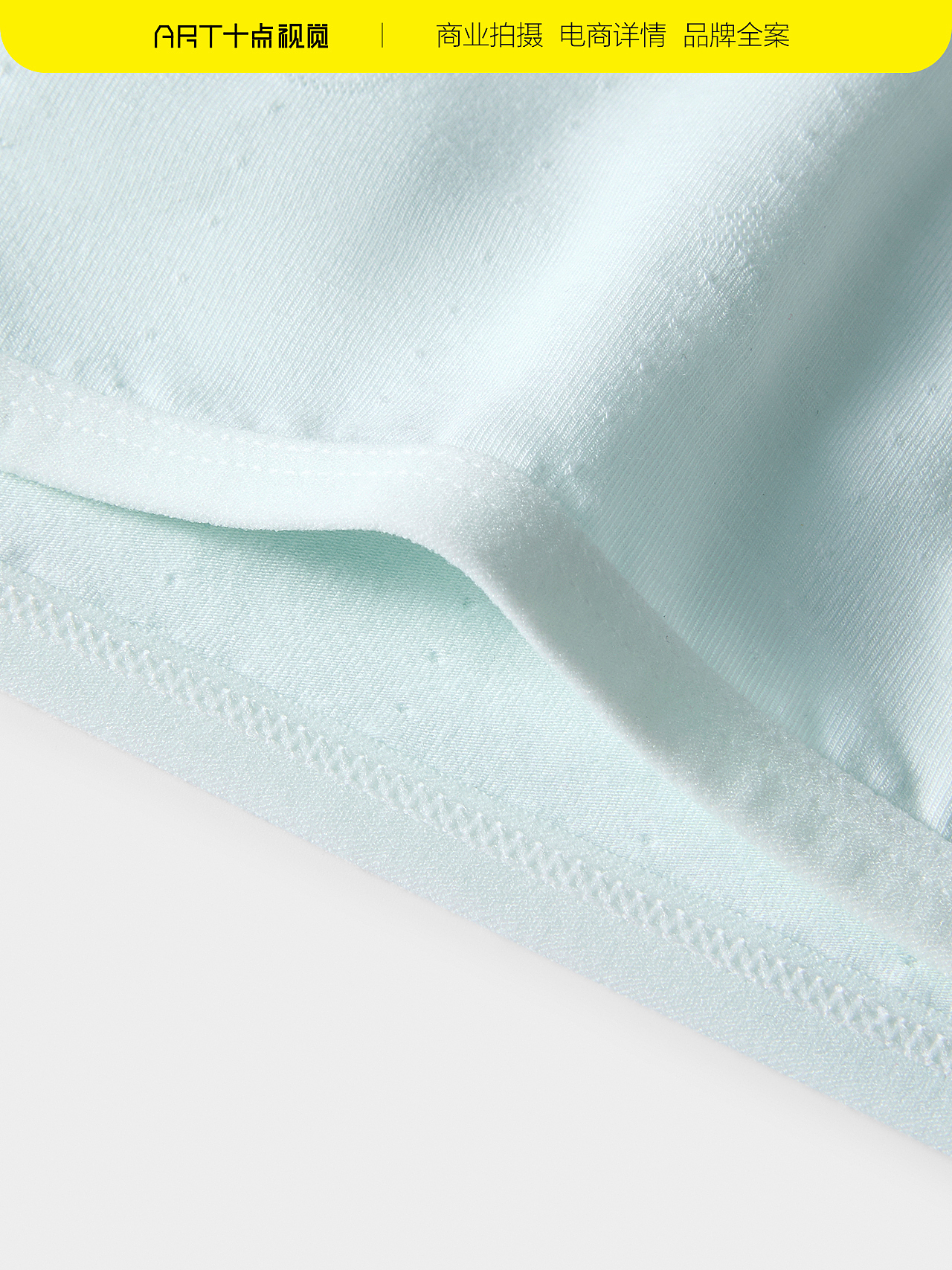 文胸拍摄 | 内衣摄影 x 电商文胸详情创意拍摄修图（图ZMzk0MjE2NDQ0） - 产品摄影 - 站酷设计师ART十点视觉原创素材 - 站酷ZCOOL