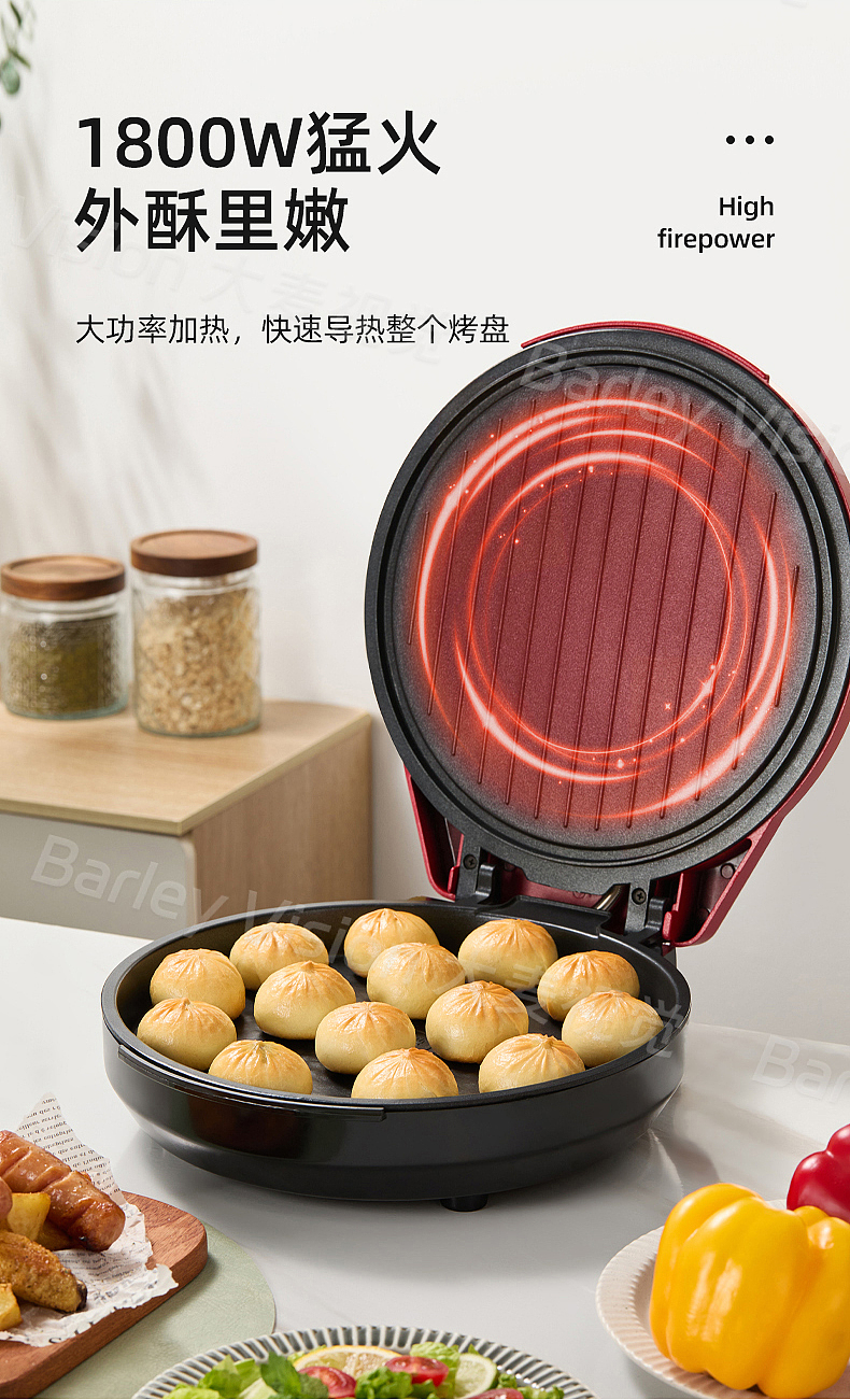 荣事达电饼档全案拍摄制作-大麦摄影（图ZMzk0MjE3NDg0） - 产品摄影 - 站酷设计师大麦摄影视觉原创素材 - 站酷ZCOOL