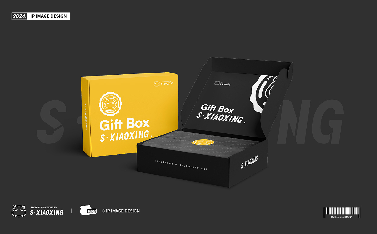 IP形象设计潮玩盲盒提案