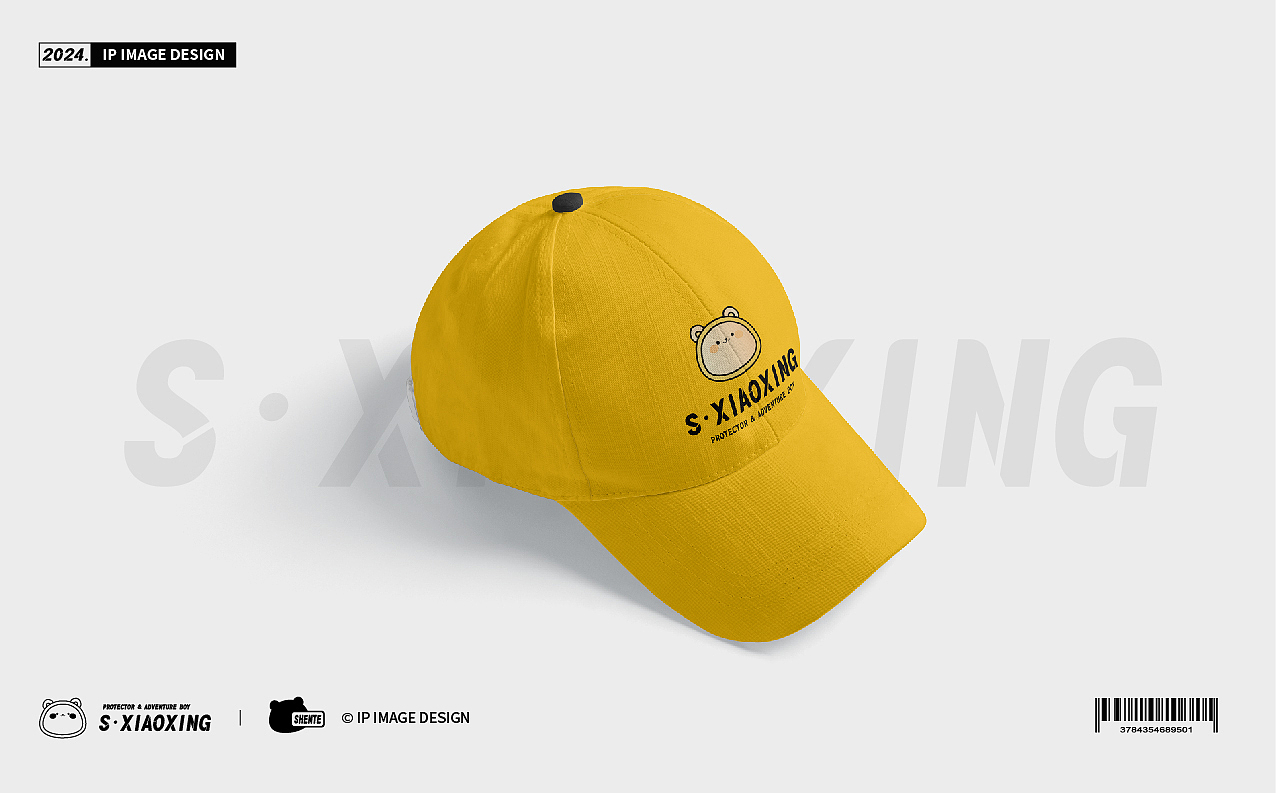 IP形象设计潮玩盲盒提案