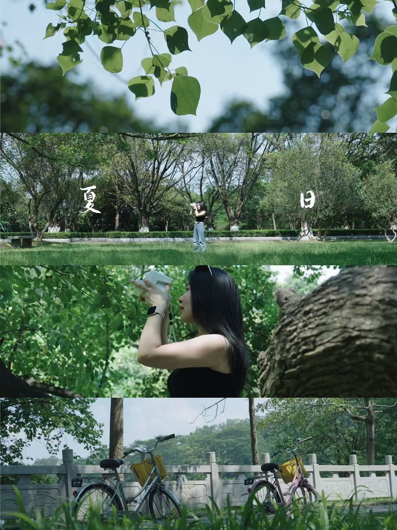 广州大夫山 | 清新文艺短片创作