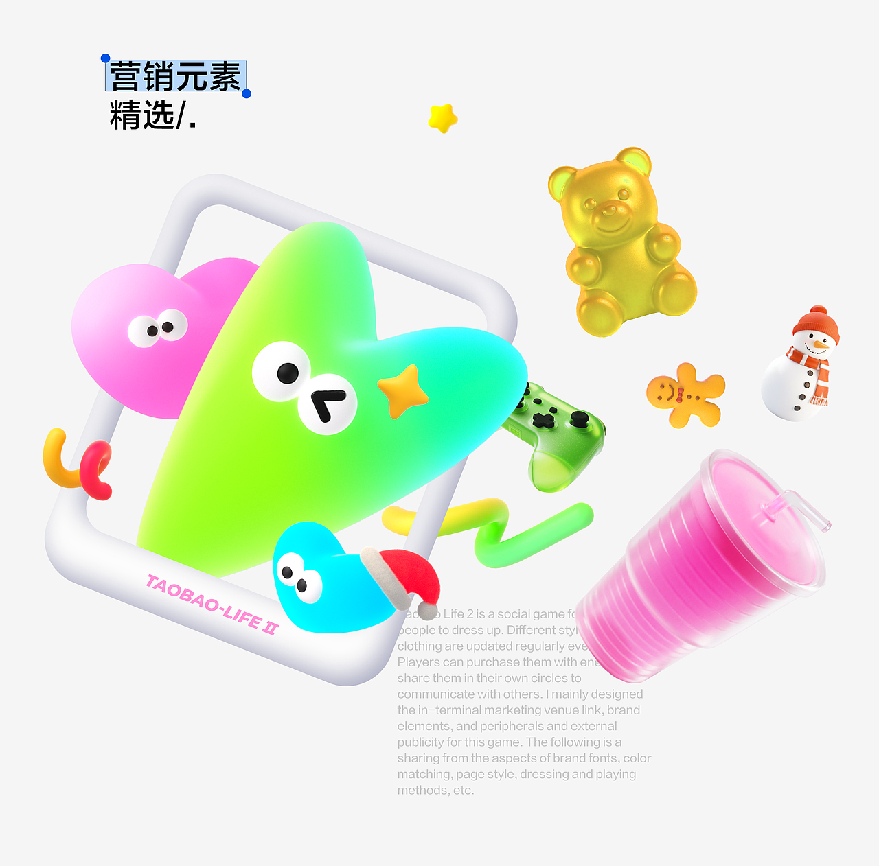 2022-2025个人作品集“ Episode”(图ZMzk0MjIxNzQw) - 其他平面 - 站酷设计师Vin丶原创素材 - 站酷ZCOOL