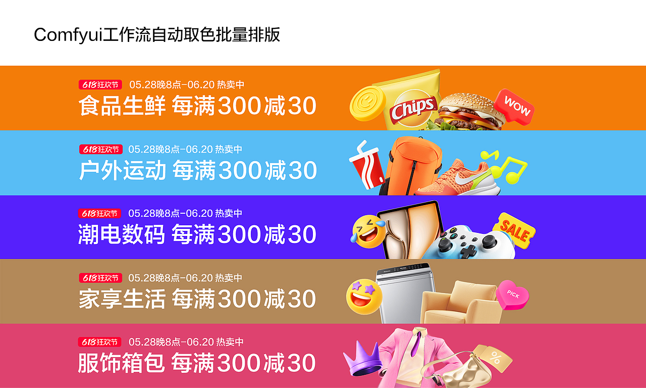 2022-2025个人作品集“ Episode”(图ZMzk0MjIxNjk2) - 其他平面 - 站酷设计师Vin丶原创素材 - 站酷ZCOOL