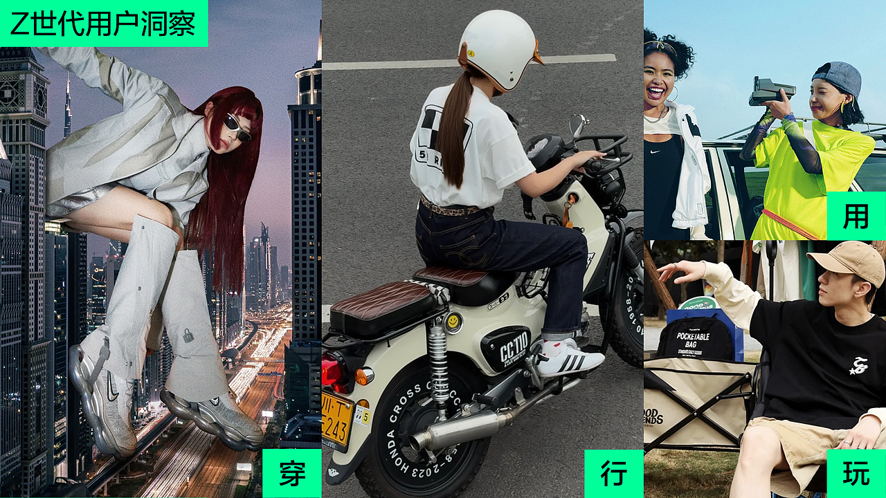 2022-2025个人作品集“ Episode”(图ZMzk0MjIxNzU2) - 其他平面 - 站酷设计师Vin丶原创素材 - 站酷ZCOOL