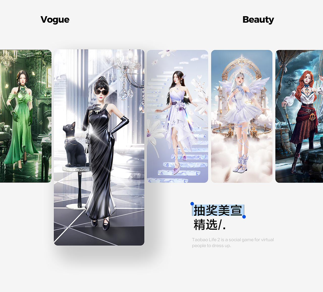 2022-2025个人作品集“ Episode”(图ZMzk0MjIxNzM2) - 其他平面 - 站酷设计师Vin丶原创素材 - 站酷ZCOOL