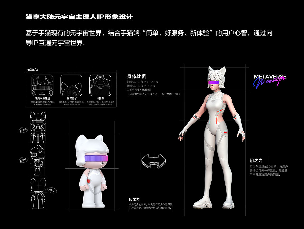 2022-2025个人作品集“ Episode”(图ZMzk0MjIxODQ0) - 其他平面 - 站酷设计师Vin丶原创素材 - 站酷ZCOOL
