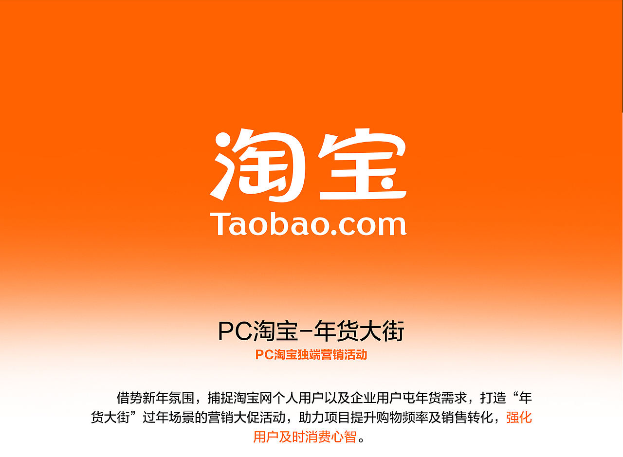 2022-2025个人作品集“ Episode”(图ZMzk0MjIxODg0) - 其他平面 - 站酷设计师Vin丶原创素材 - 站酷ZCOOL