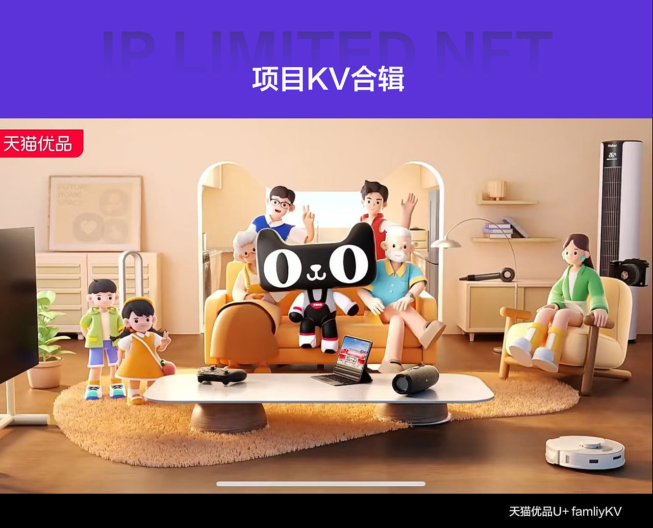 2022-2025个人作品集“ Episode”(图ZMzk0MjIyMjcy) - 其他平面 - 站酷设计师Vin丶原创素材 - 站酷ZCOOL
