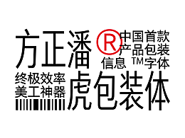 笔记