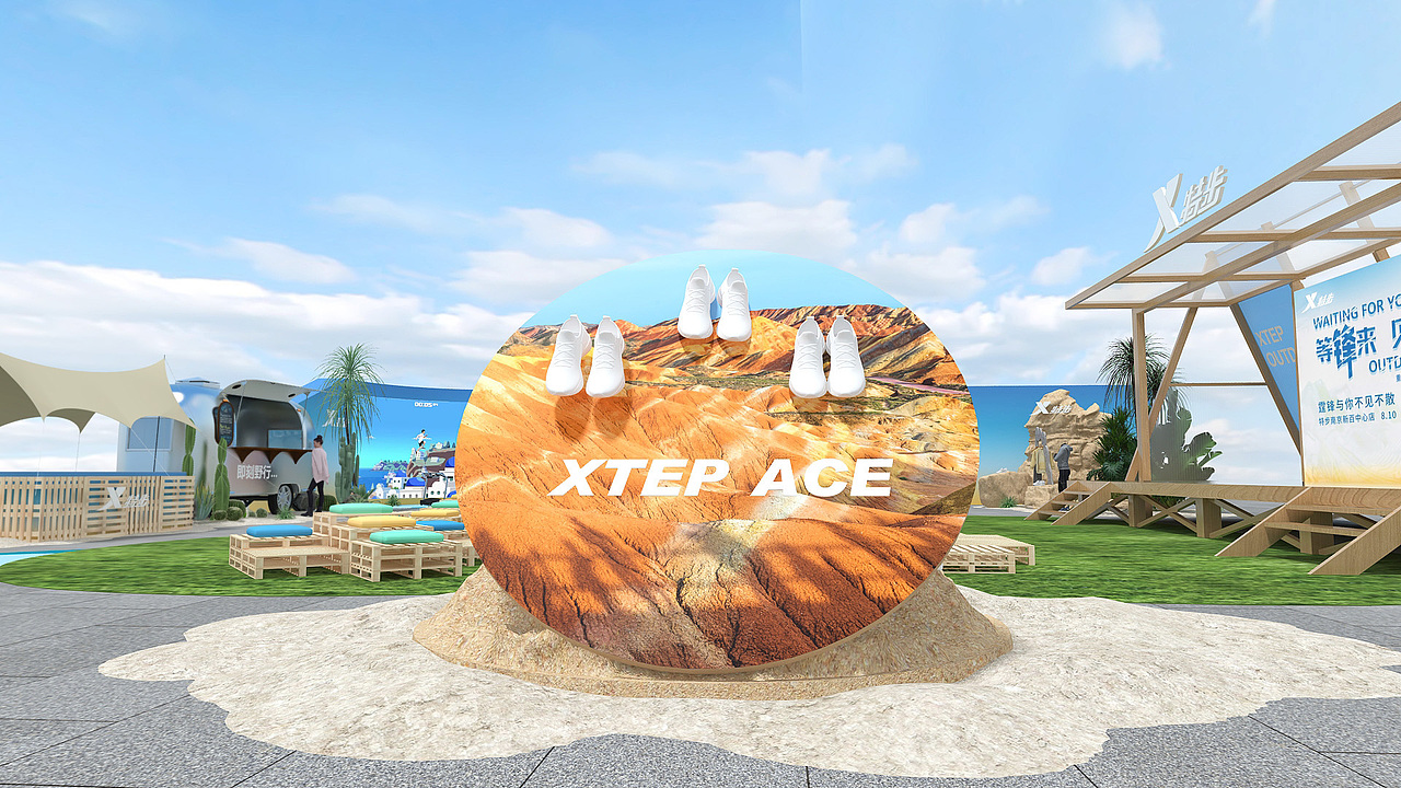 野营风商场快闪活动